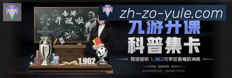 App 展示图