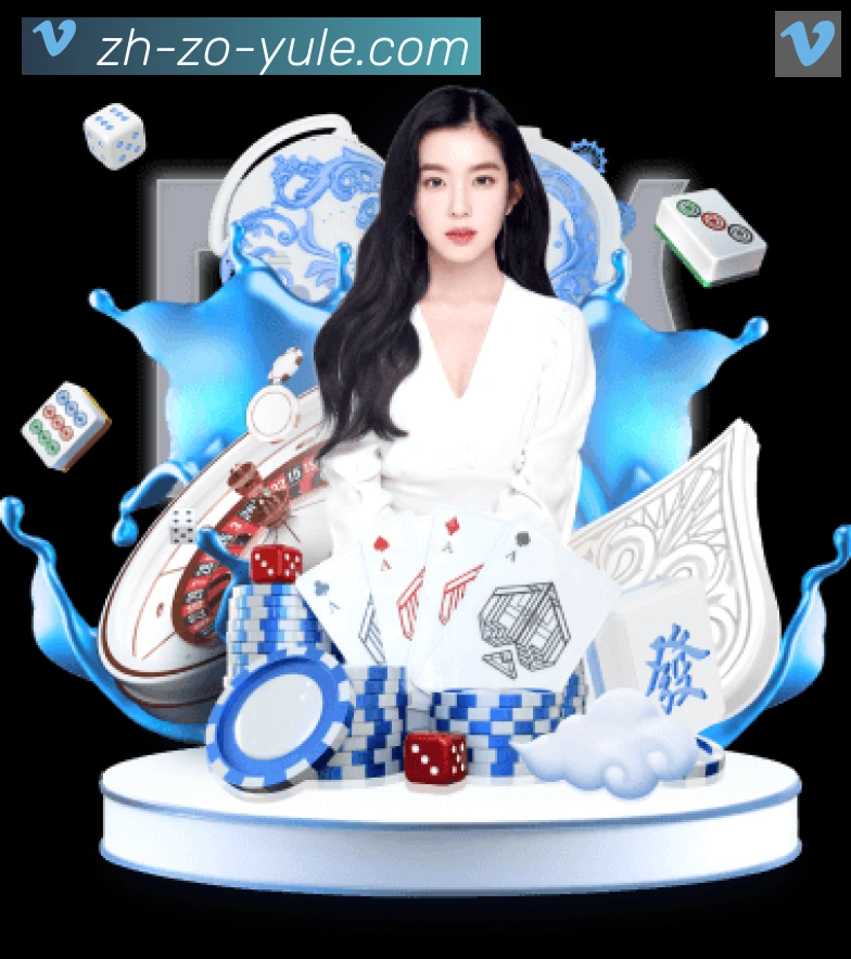 奖项图2