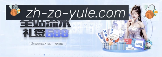 登录器 登录器